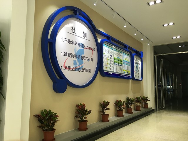 滄州星宇汽車構建有限公司廠房、辦公樓裝修工程